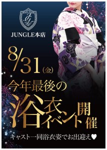 75ECE6CB-5E06-44E8-9B3A-E2C9744932D8